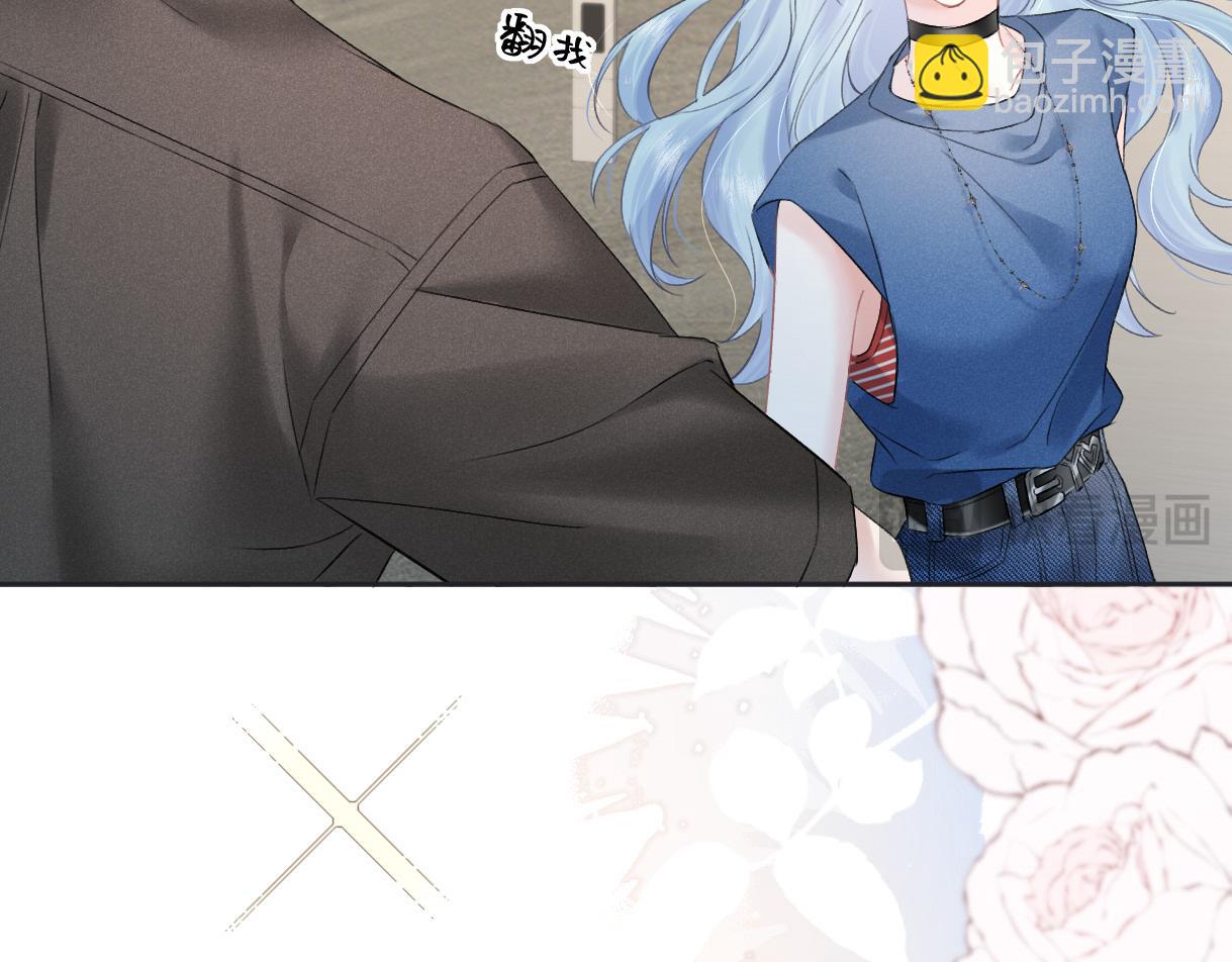 第30话 不仅是邻居还是饭搭子(1/2)-第30话