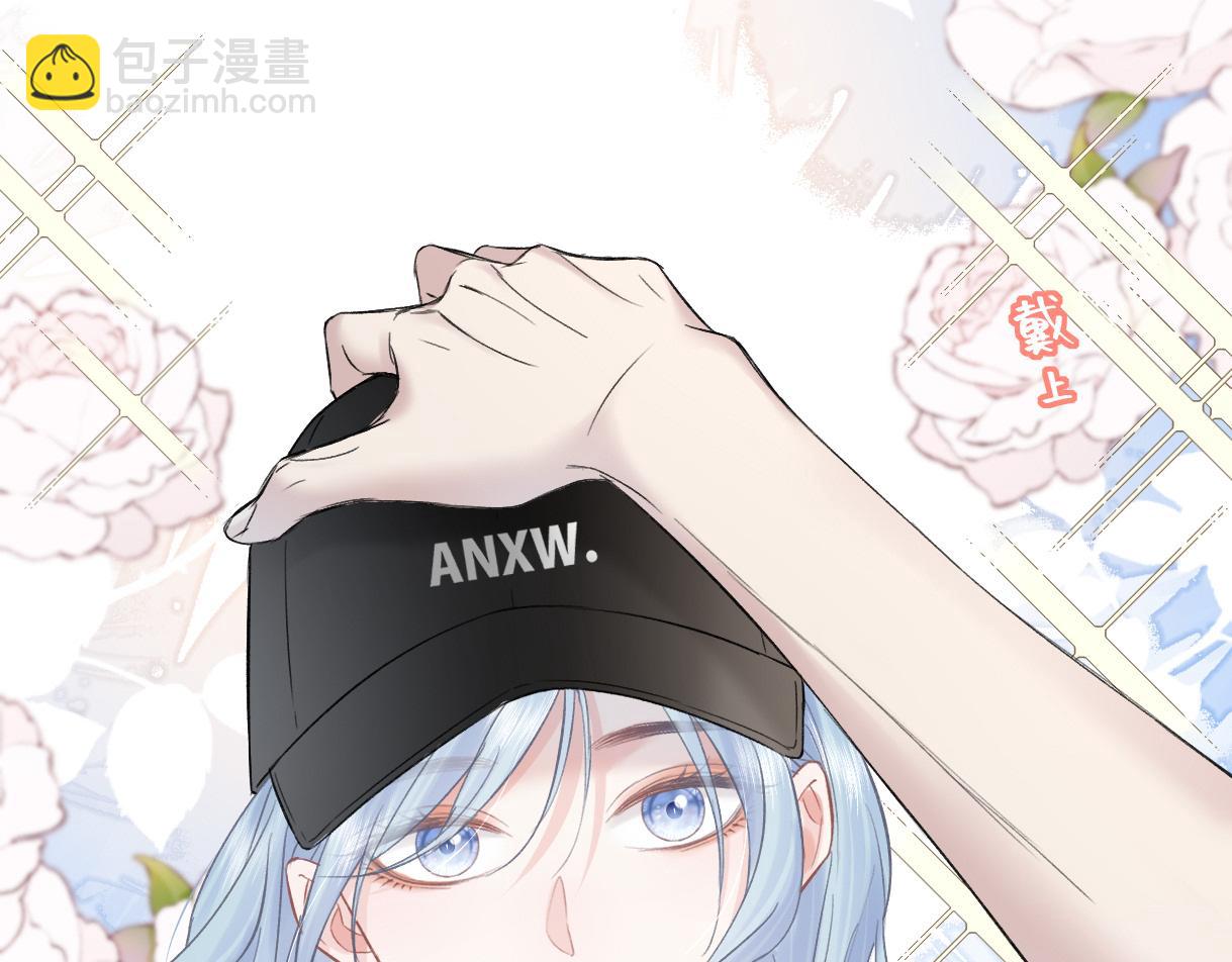 第30话 不仅是邻居还是饭搭子(1/2)-第30话