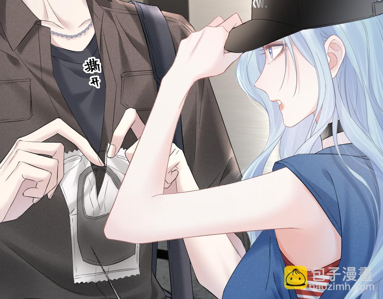 第30话 不仅是邻居还是饭搭子(1/2)-第30话