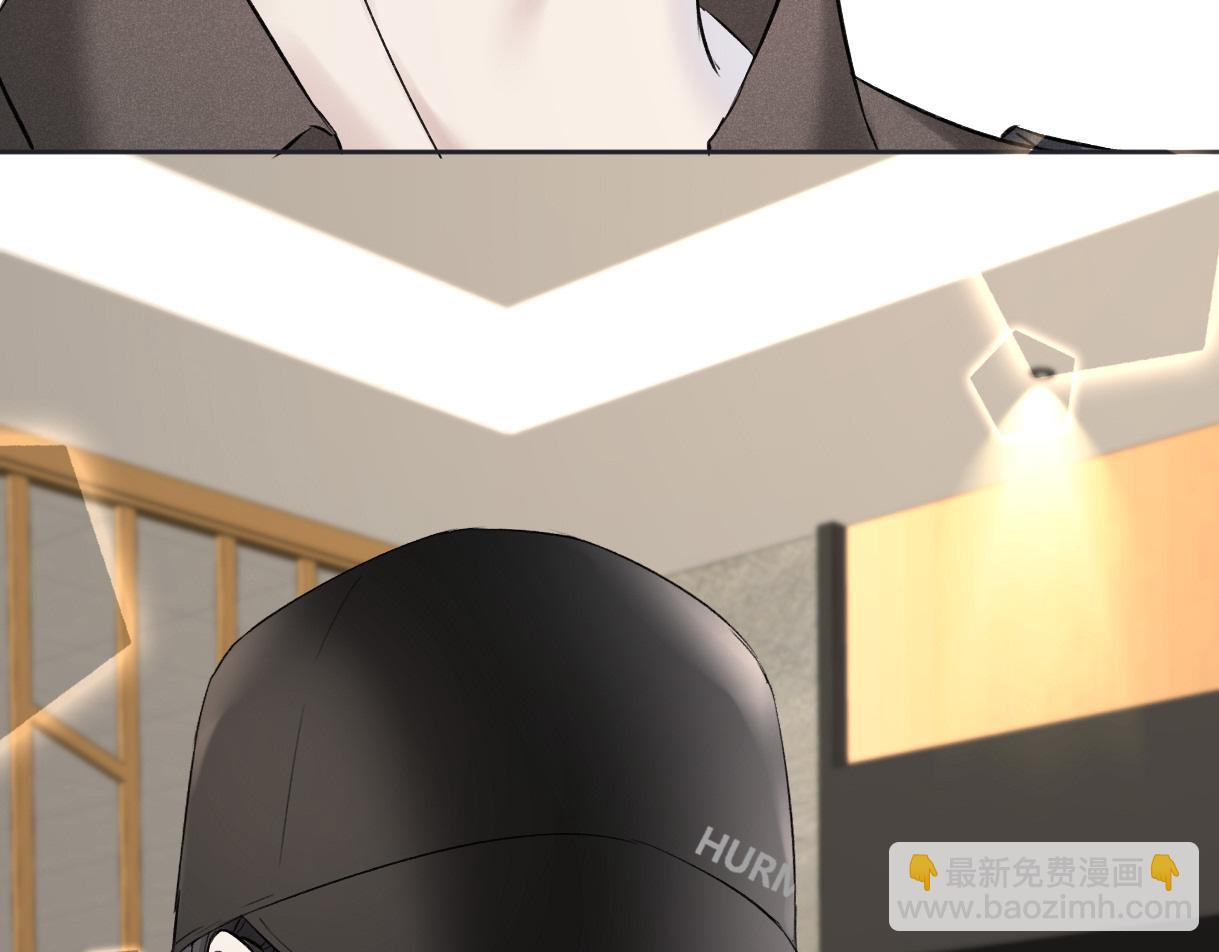 第30话 不仅是邻居还是饭搭子(1/2)-第30话