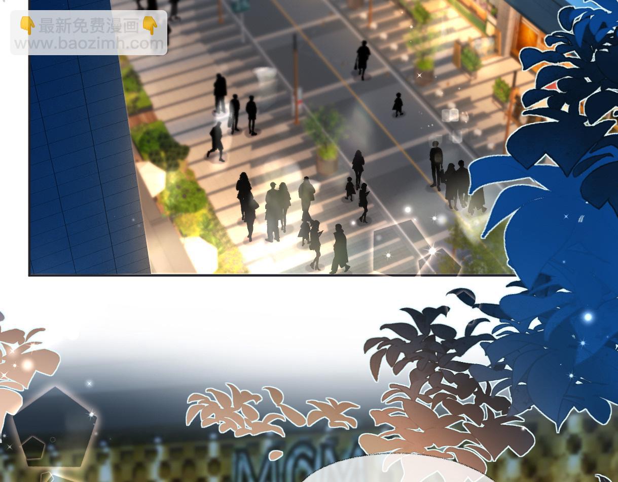 第30话 不仅是邻居还是饭搭子(1/2)-第30话