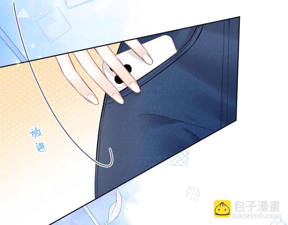 第30话 不仅是邻居还是饭搭子(1/2)-第30话