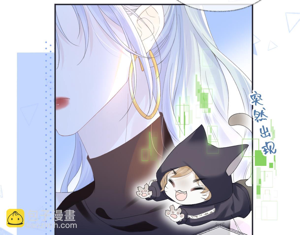 第4话  到底谁在说谎呢(1/3)-第4话