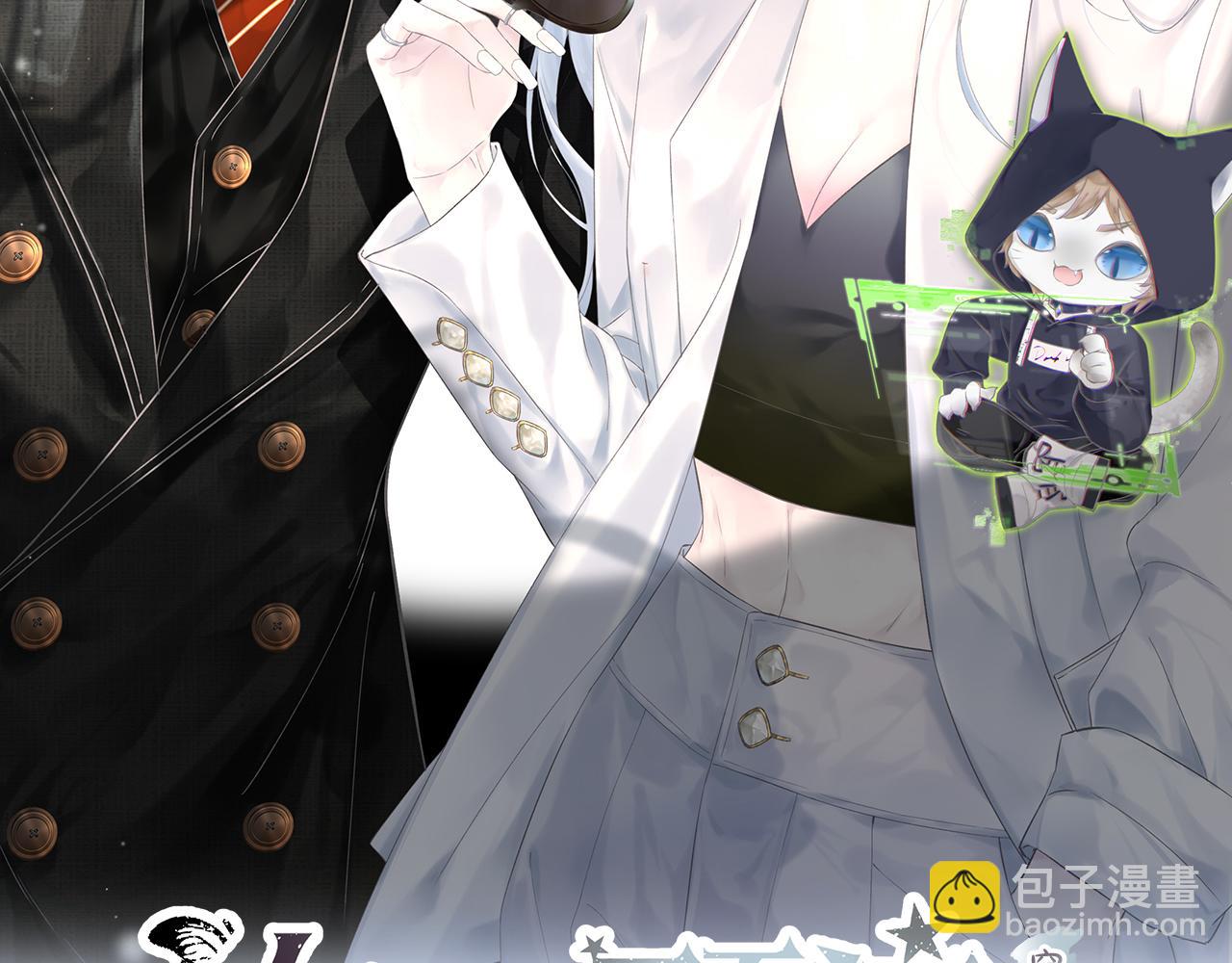 第4话  到底谁在说谎呢(1/3)-第4话