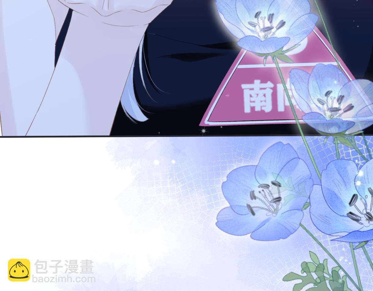 第4话  到底谁在说谎呢(1/3)-第4话