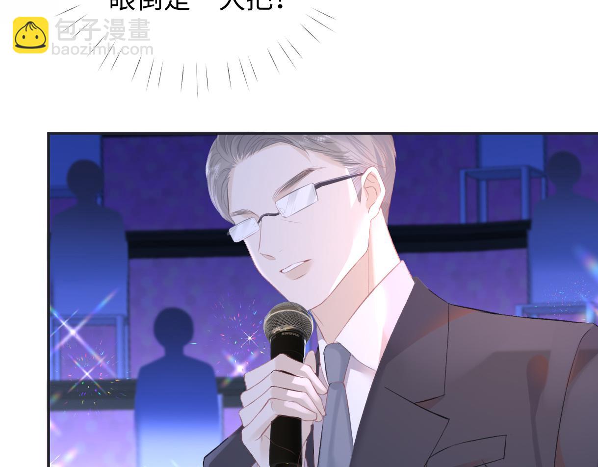 第4话  到底谁在说谎呢(1/3)-第4话