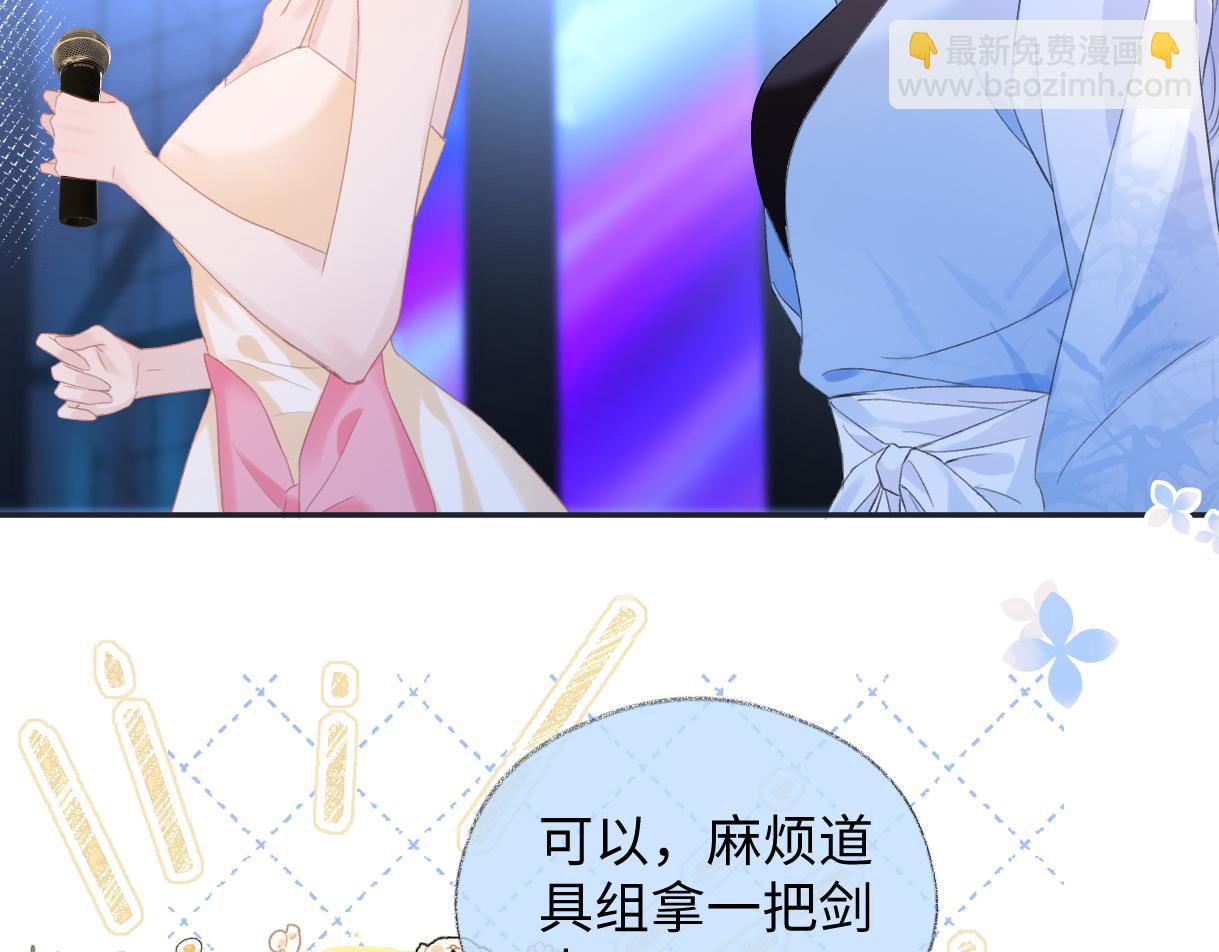 第4话  到底谁在说谎呢(1/3)-第4话