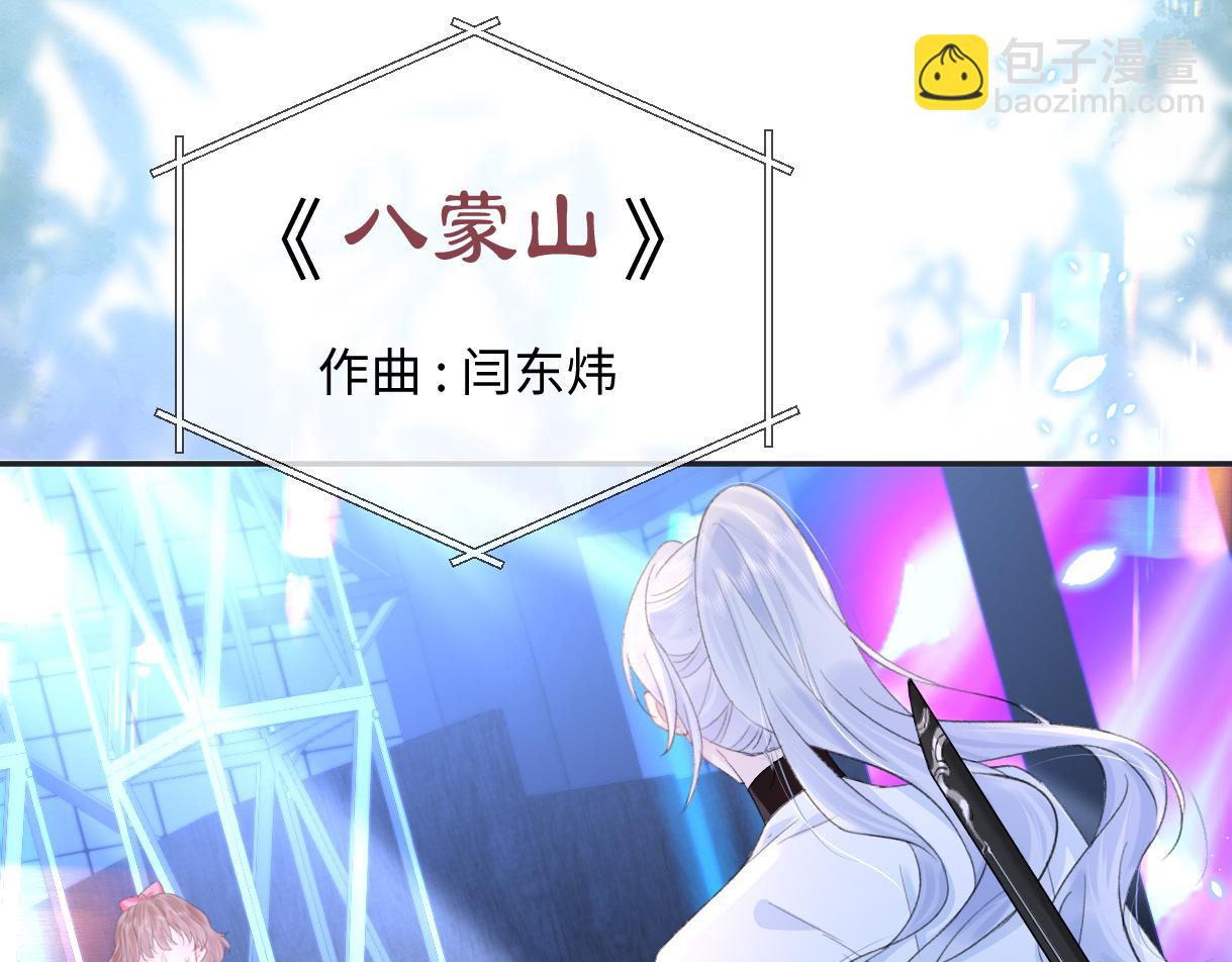 第4话  到底谁在说谎呢(1/3)-第4话