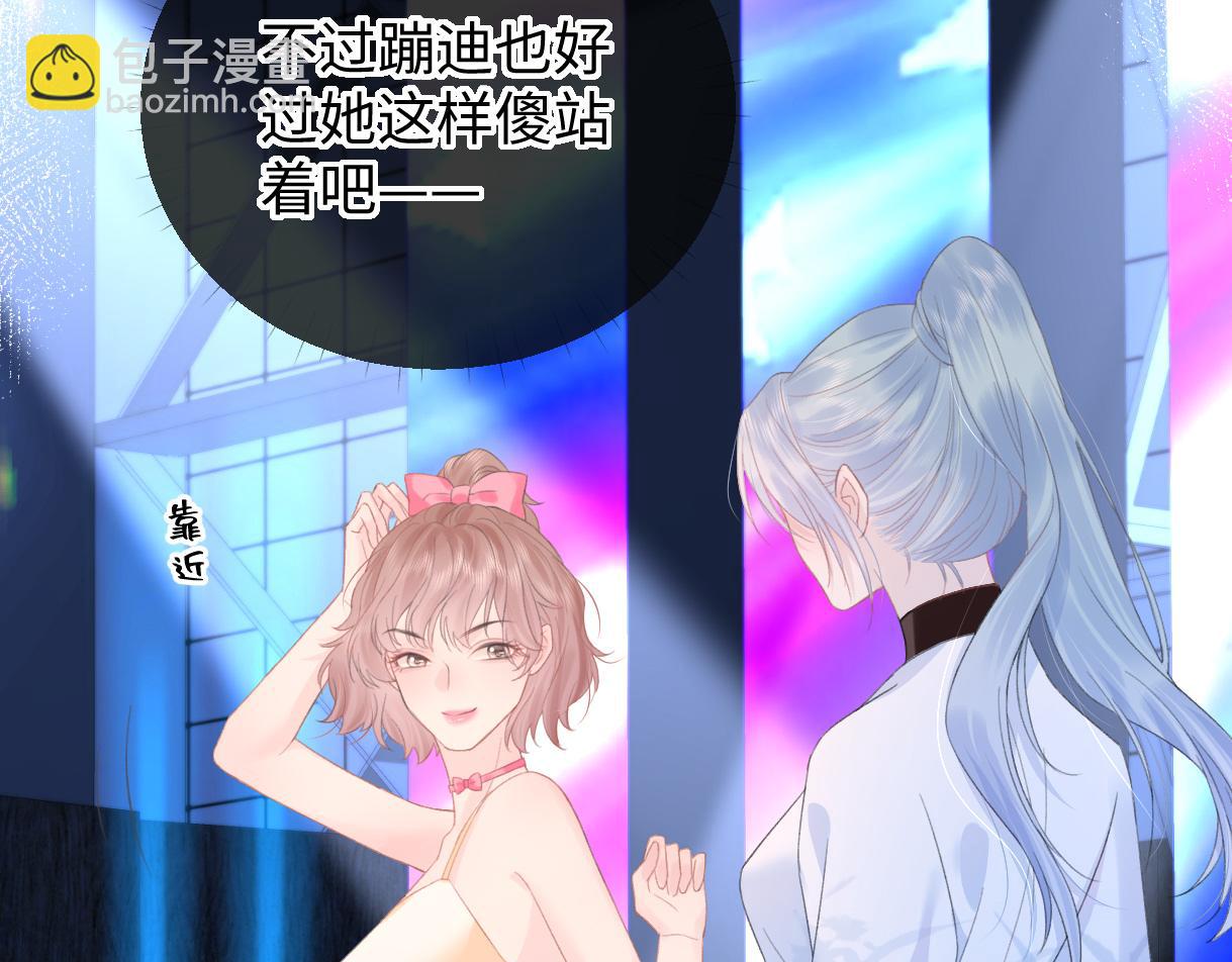 第4话  到底谁在说谎呢(1/3)-第4话