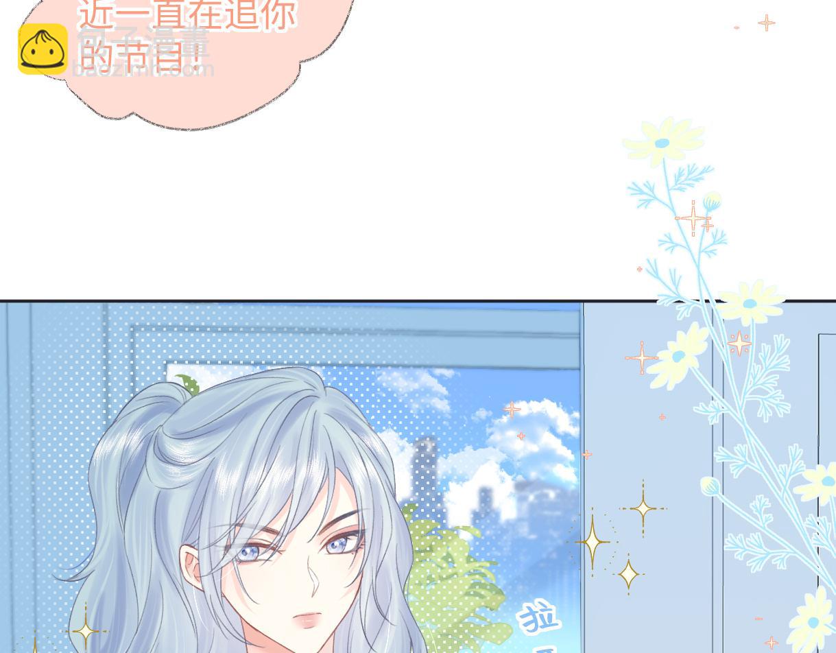 第32话 回到学校(1/2)-第32话