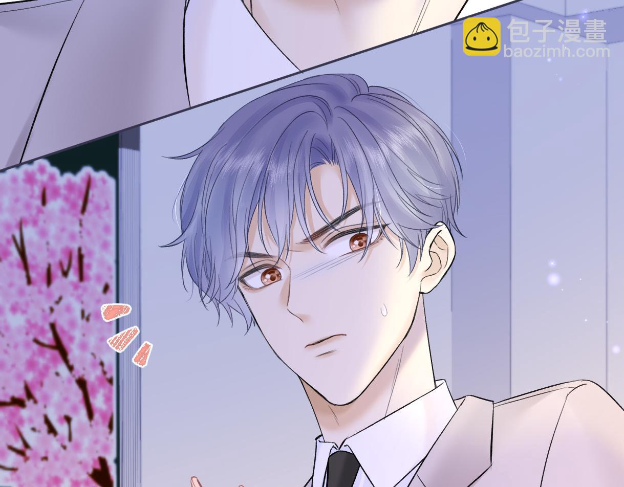 第32话 回到学校(1/2)-第32话