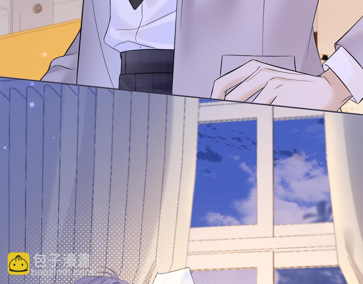 第32话 回到学校(1/2)-第32话