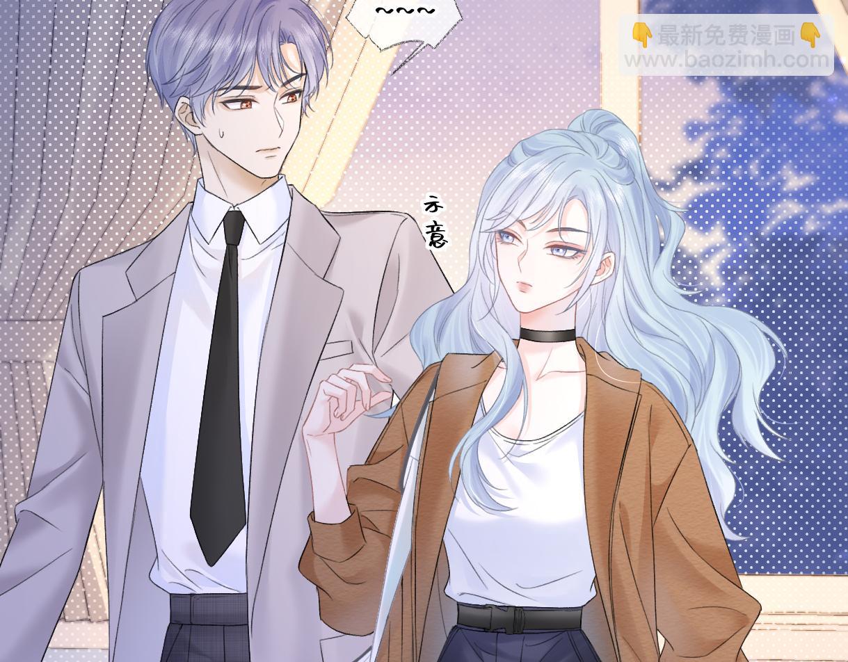 第32话 回到学校(1/2)-第32话