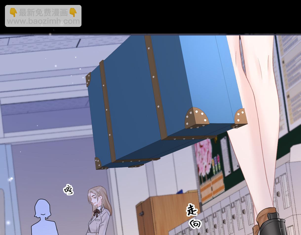 第32话 回到学校(1/2)-第32话