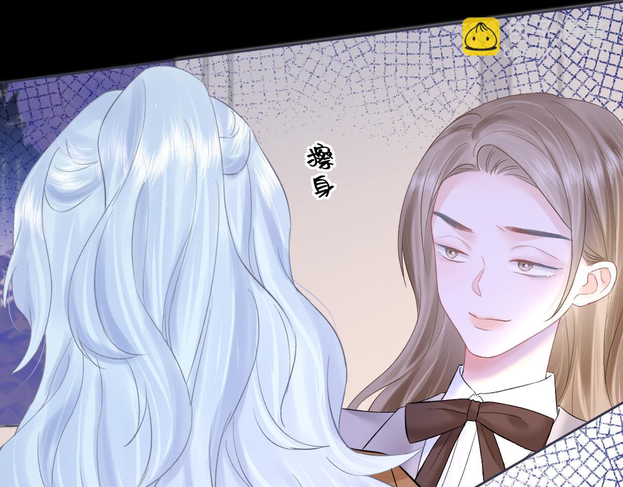 第32话 回到学校(1/2)-第32话