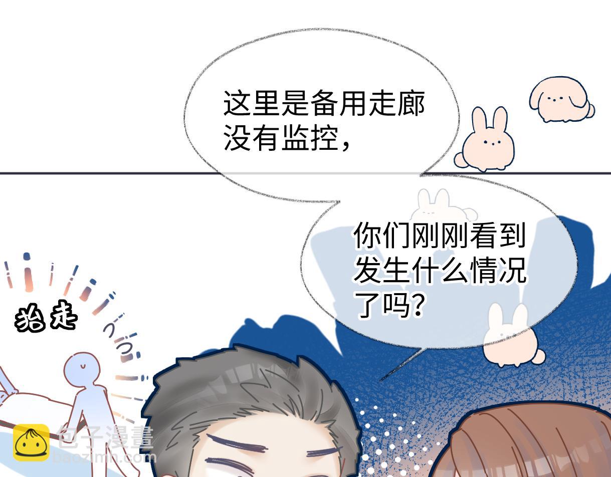 第34话 别打扰姐学习(1/2)-第34话