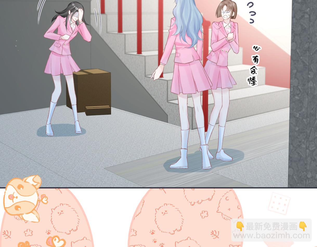 第34话 别打扰姐学习(1/2)-第34话