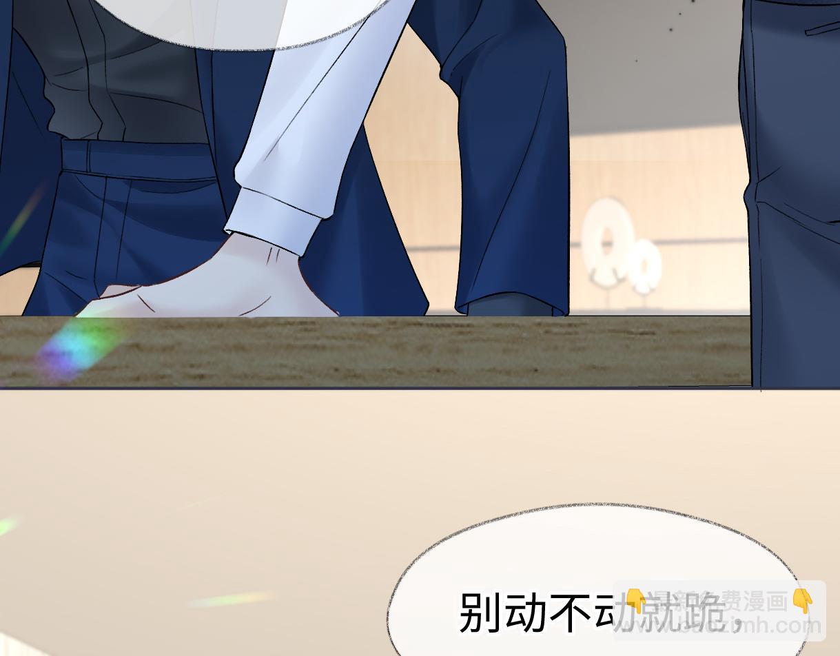 第36话 反黑开始(1/2)-第36话