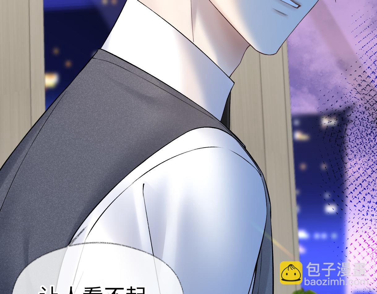 第36话 反黑开始(1/2)-第36话