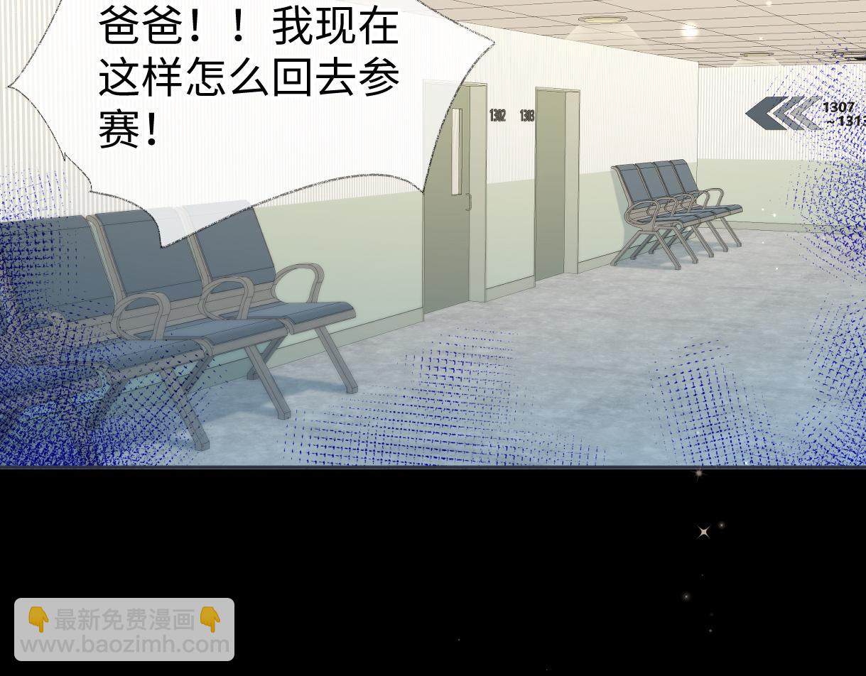 第36话 反黑开始(1/2)-第36话