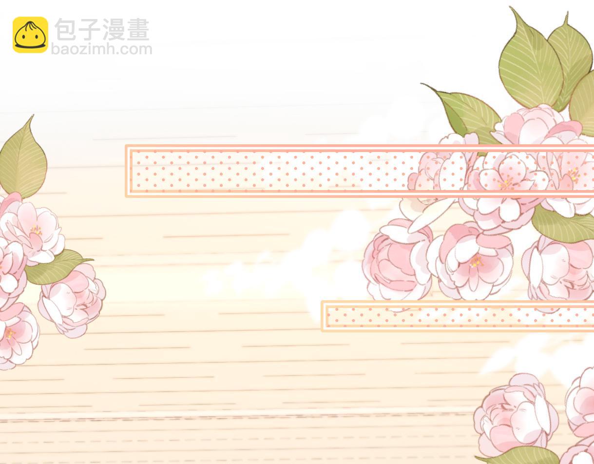 第36话 反黑开始(1/2)-第36话