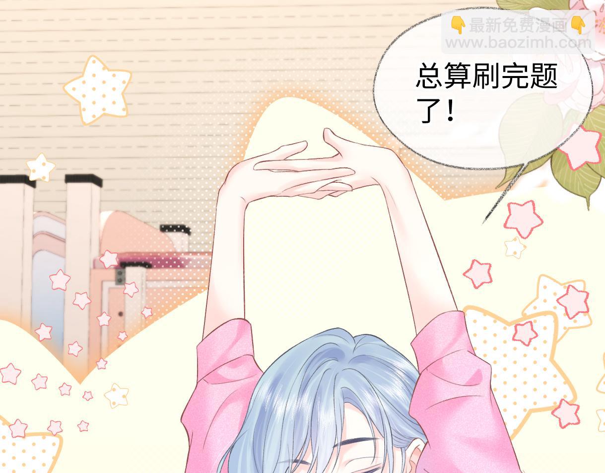 第36话 反黑开始(1/2)-第36话