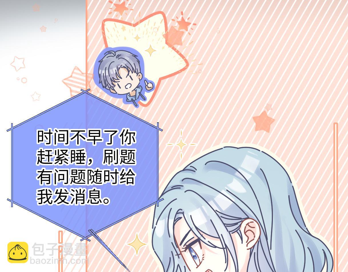 第36话 反黑开始(1/2)-第36话