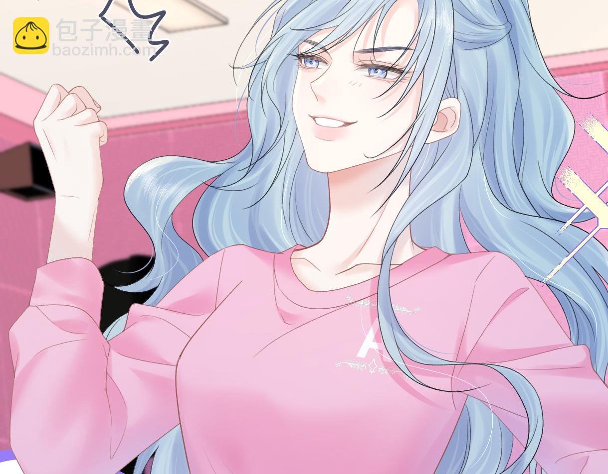 第38话 你敢再说一次？(1/2)-第38话