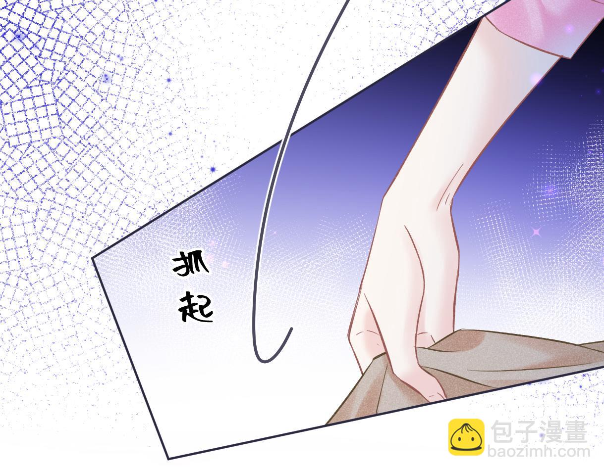 第38话 你敢再说一次？(1/2)-第38话