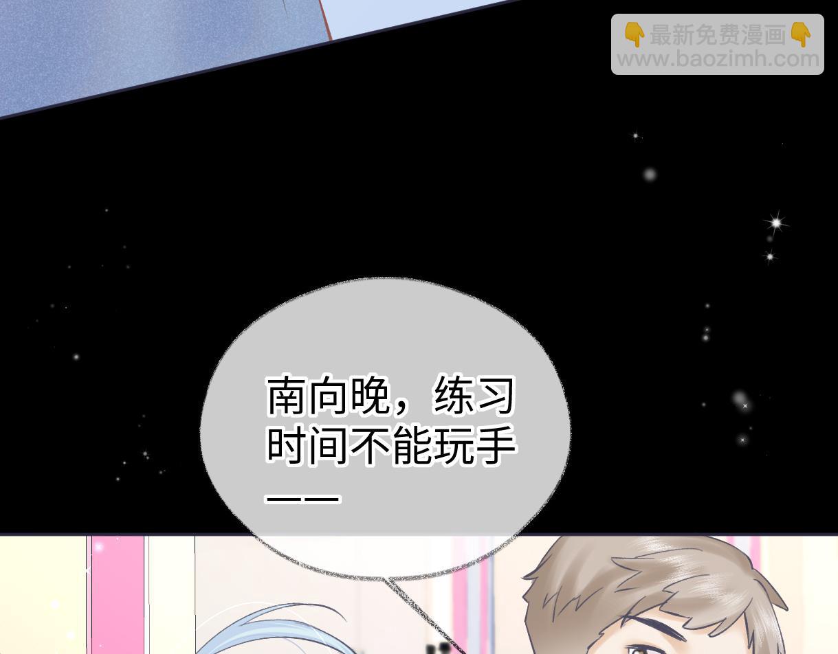 第38话 你敢再说一次？(1/2)-第38话