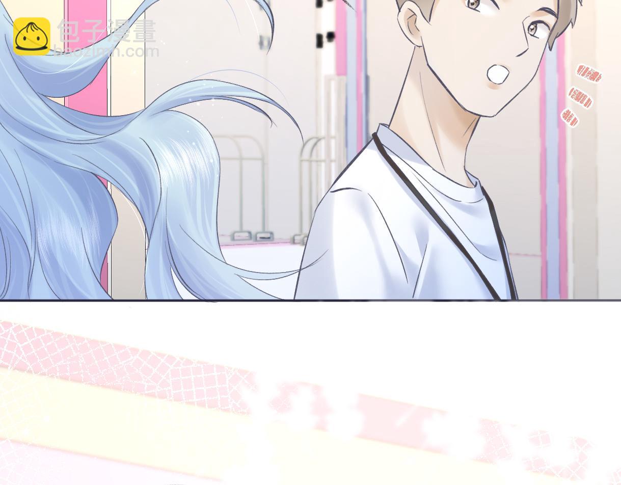 第38话 你敢再说一次？(1/2)-第38话