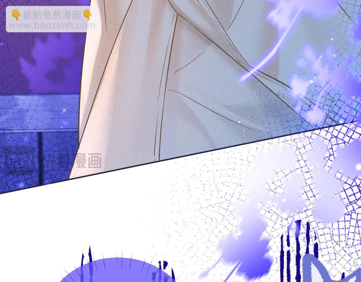 第38话 你敢再说一次？(1/2)-第38话