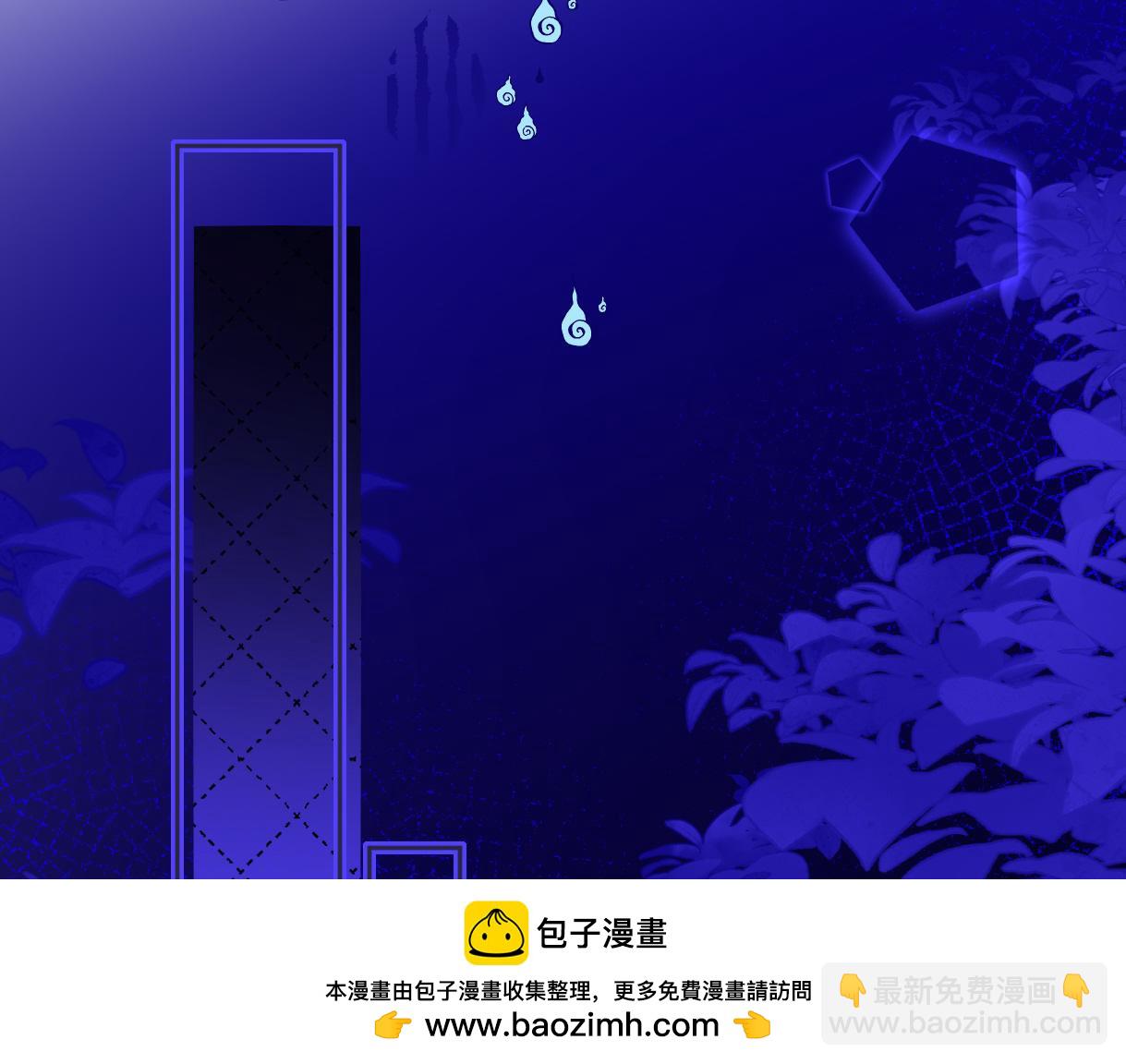 第38话 你敢再说一次？(1/2)-第38话