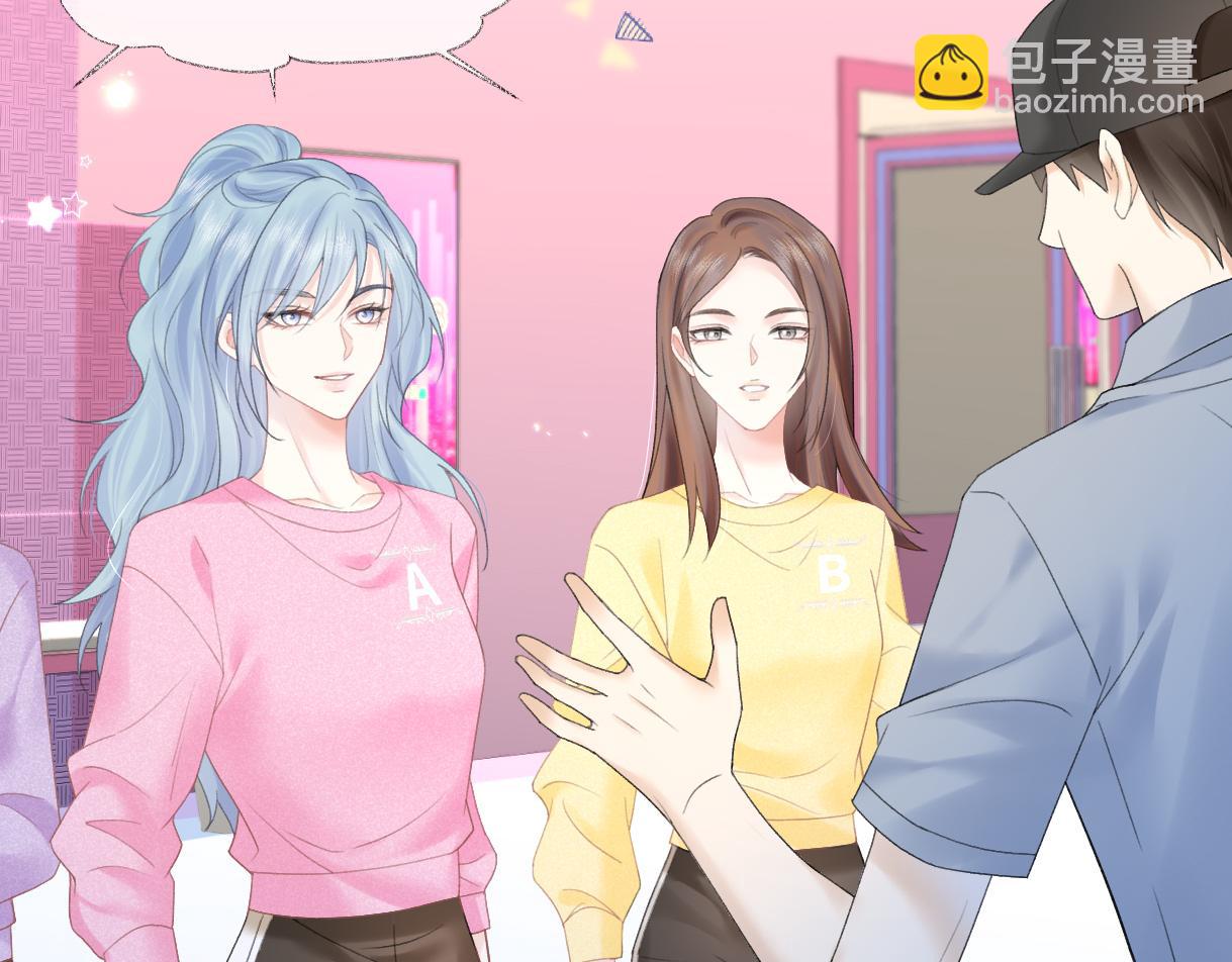 第38话 你敢再说一次？(1/2)-第38话