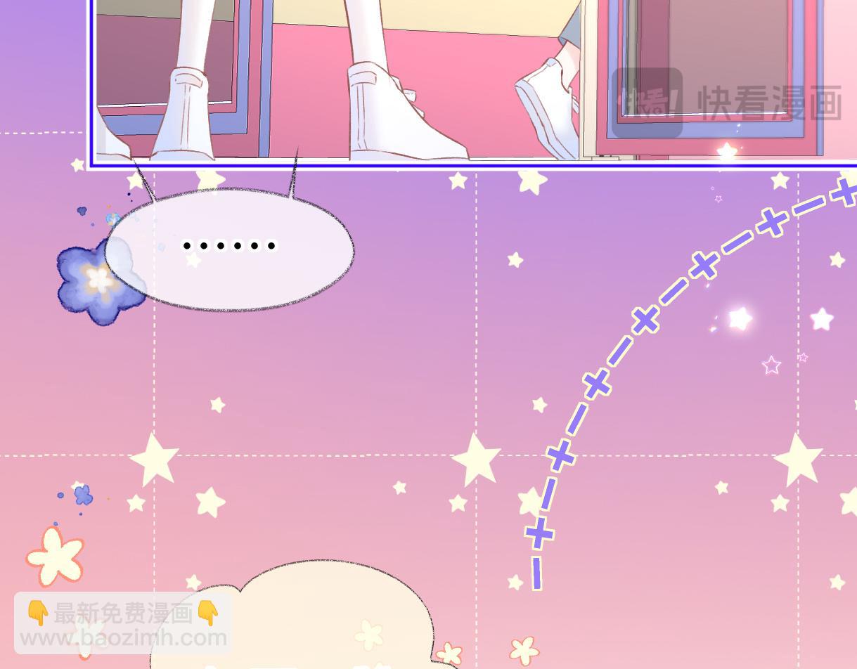 第38话 你敢再说一次？(1/2)-第38话