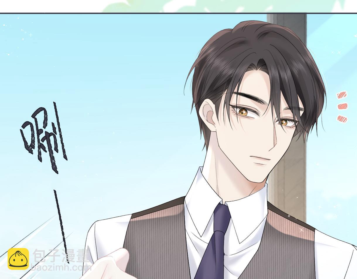 第40话 赛前挑衅(1/2)-第40话