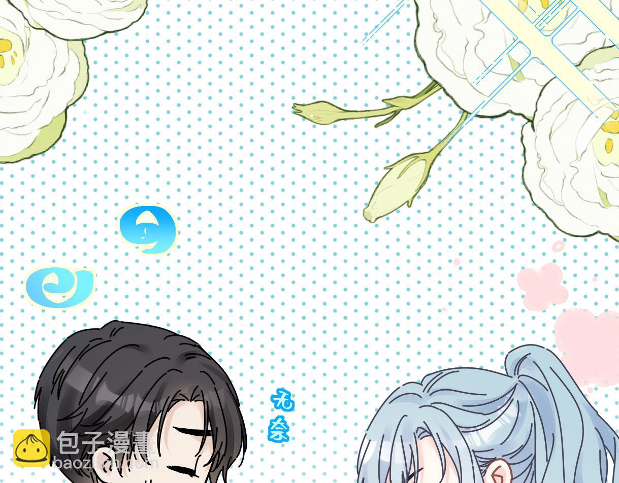 第40话 赛前挑衅(1/2)-第40话