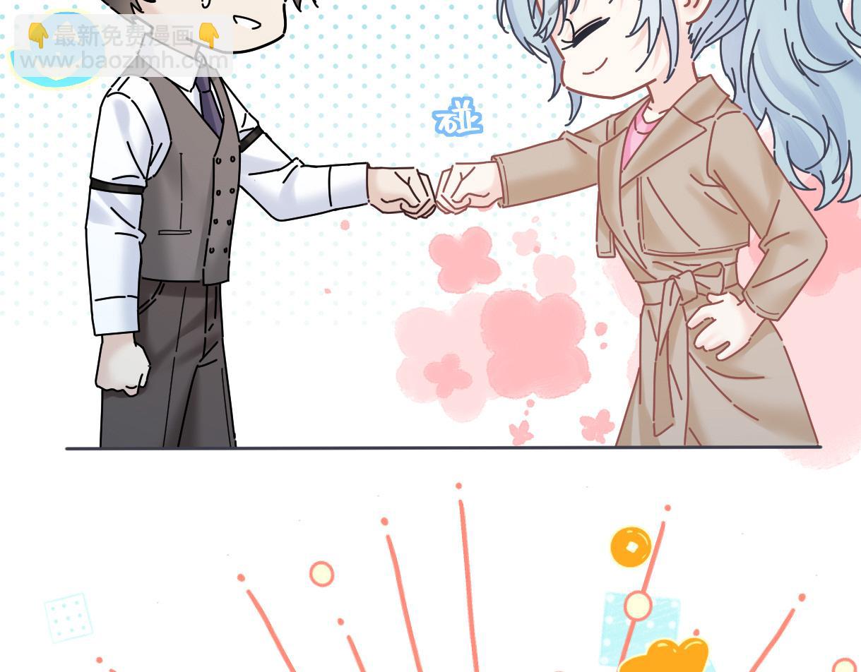 第40话 赛前挑衅(1/2)-第40话