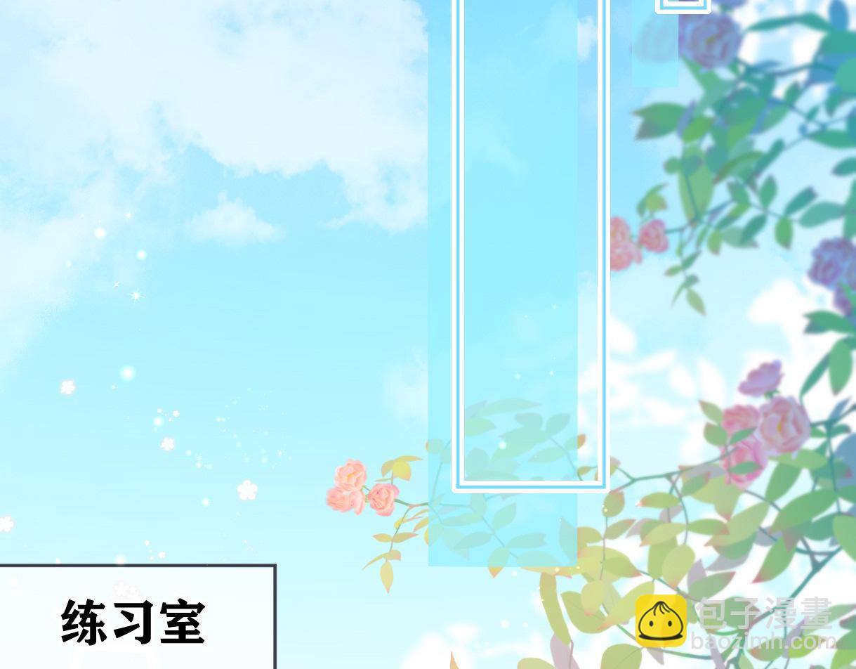 第40话 赛前挑衅(1/2)-第40话