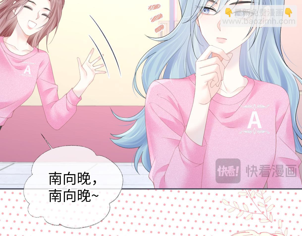 第40话 赛前挑衅(1/2)-第40话