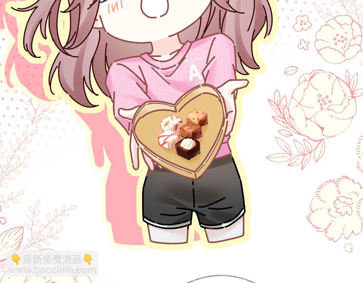 第40话 赛前挑衅(1/2)-第40话