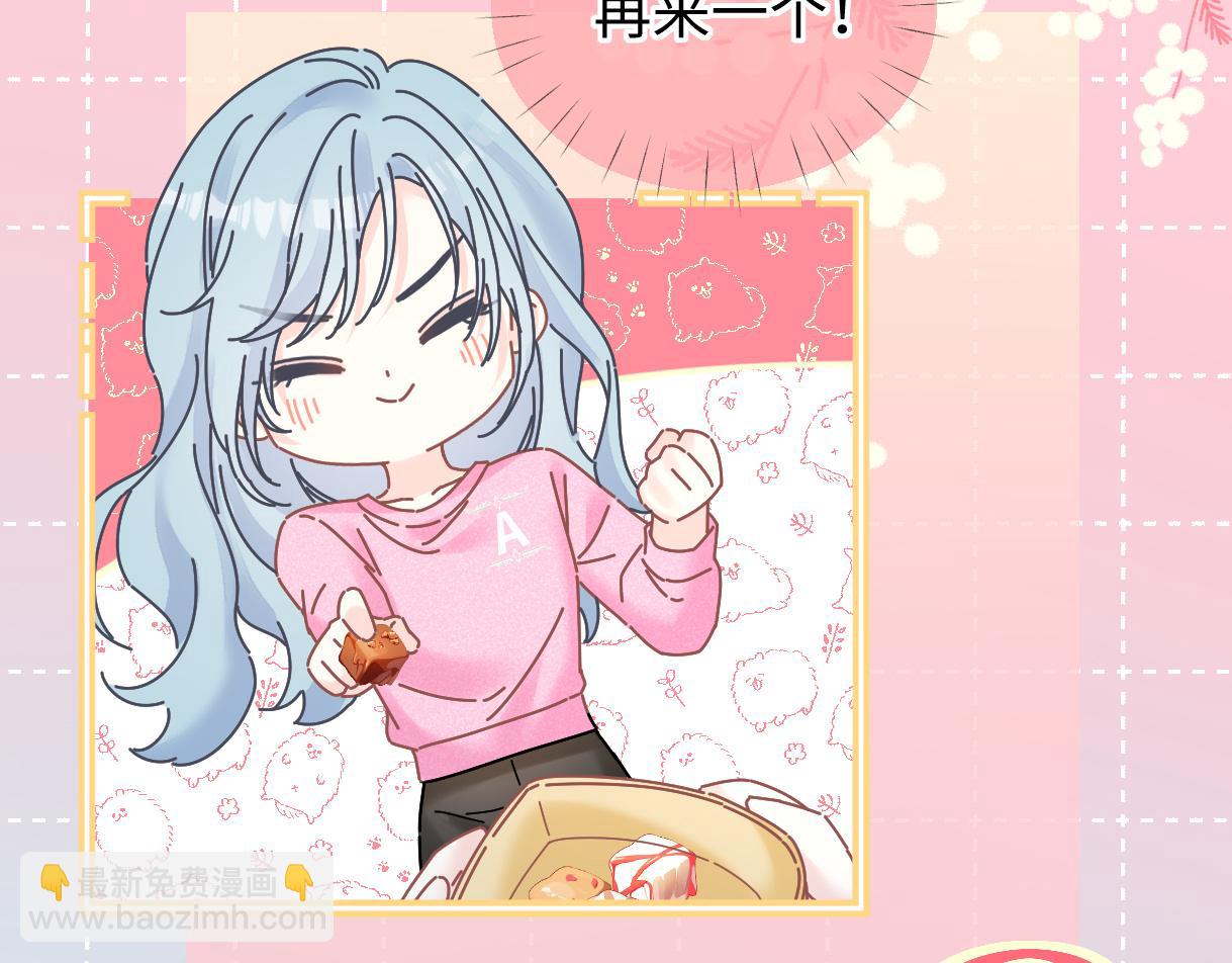 第40话 赛前挑衅(1/2)-第40话