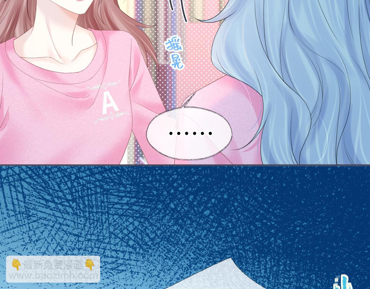 第40话 赛前挑衅(1/2)-第40话