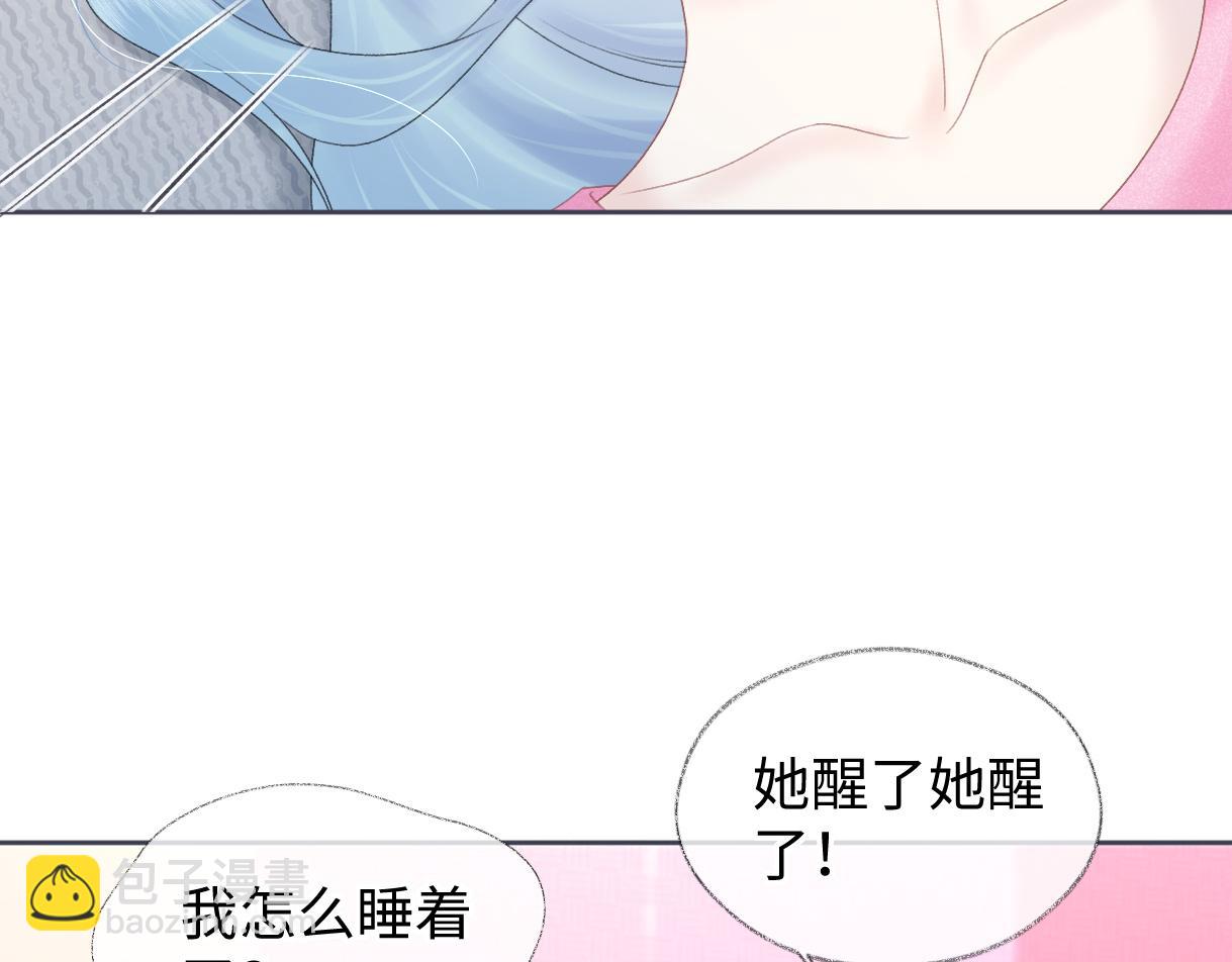 第40话 赛前挑衅(1/2)-第40话