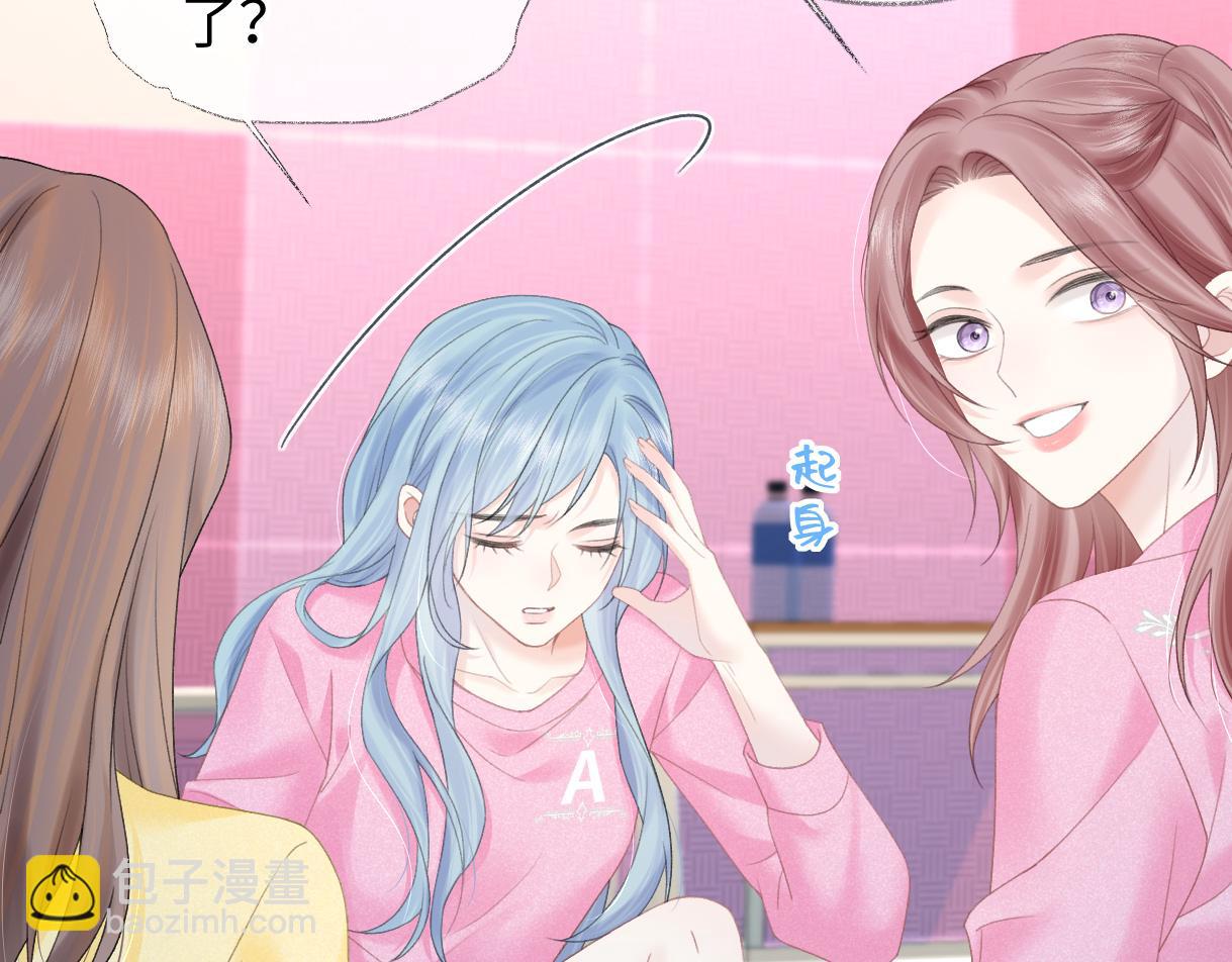 第40话 赛前挑衅(1/2)-第40话