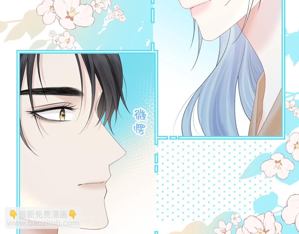 第40话 赛前挑衅(1/2)-第40话