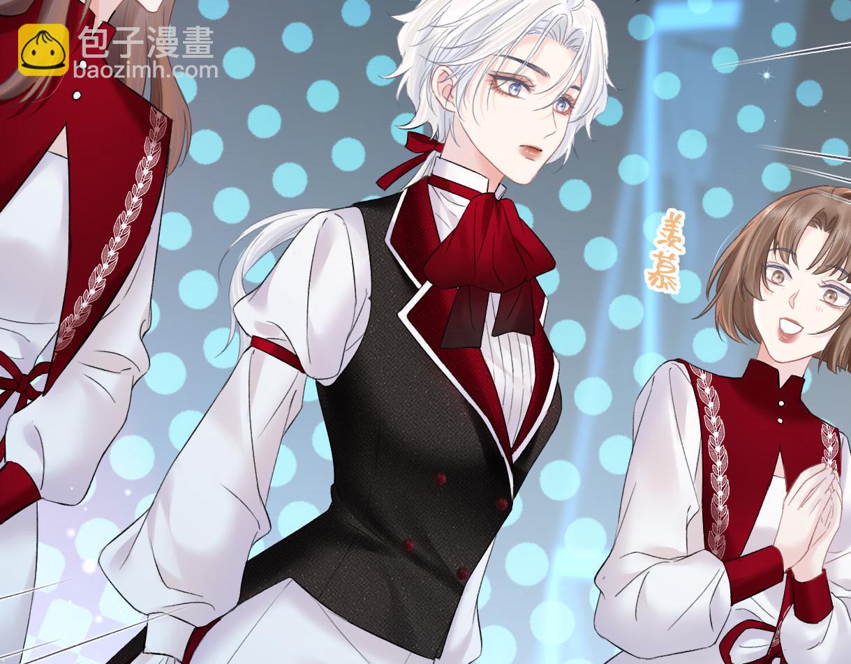 第42话 大姐，你没事吧(1/2)-第42话