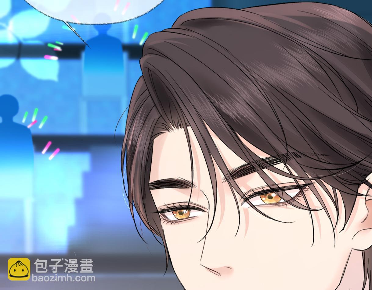 第42话 大姐，你没事吧(1/2)-第42话