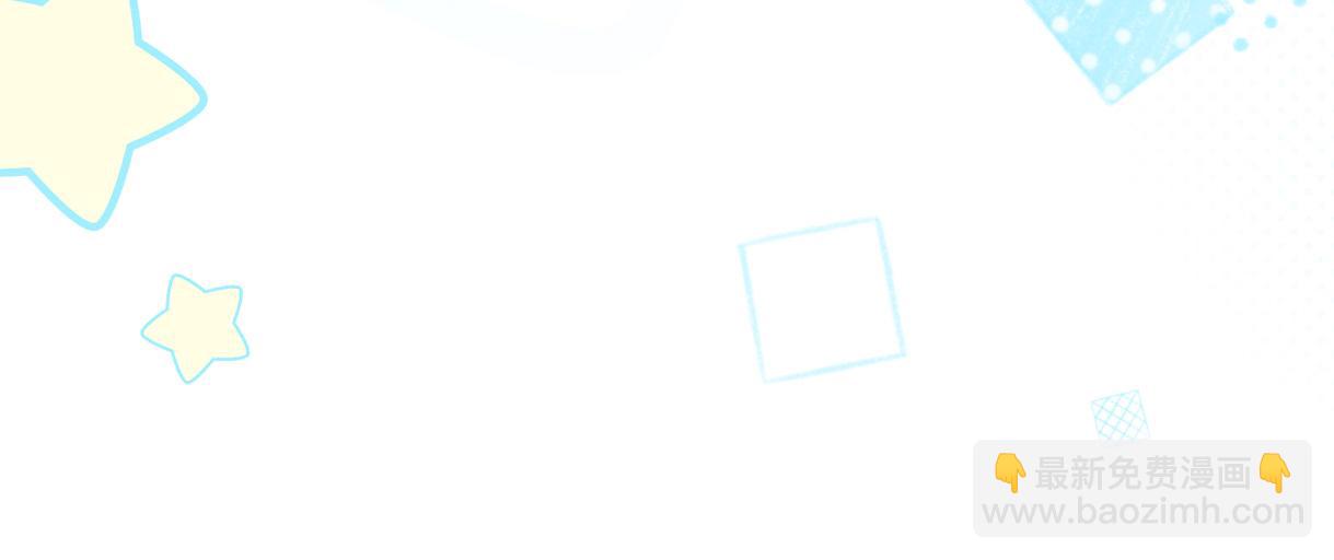 第42话 大姐，你没事吧(1/2)-第42话