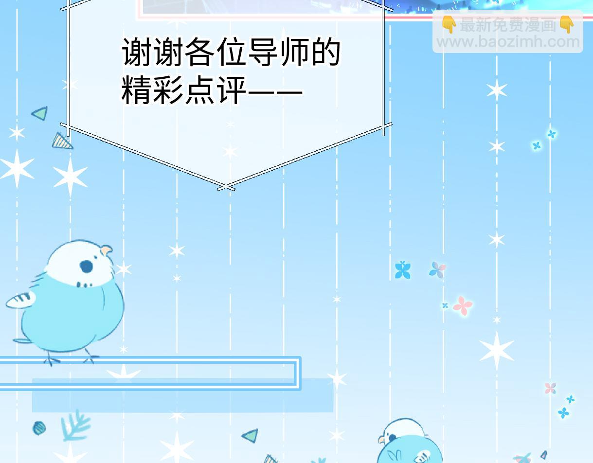 第42话 大姐，你没事吧(1/2)-第42话